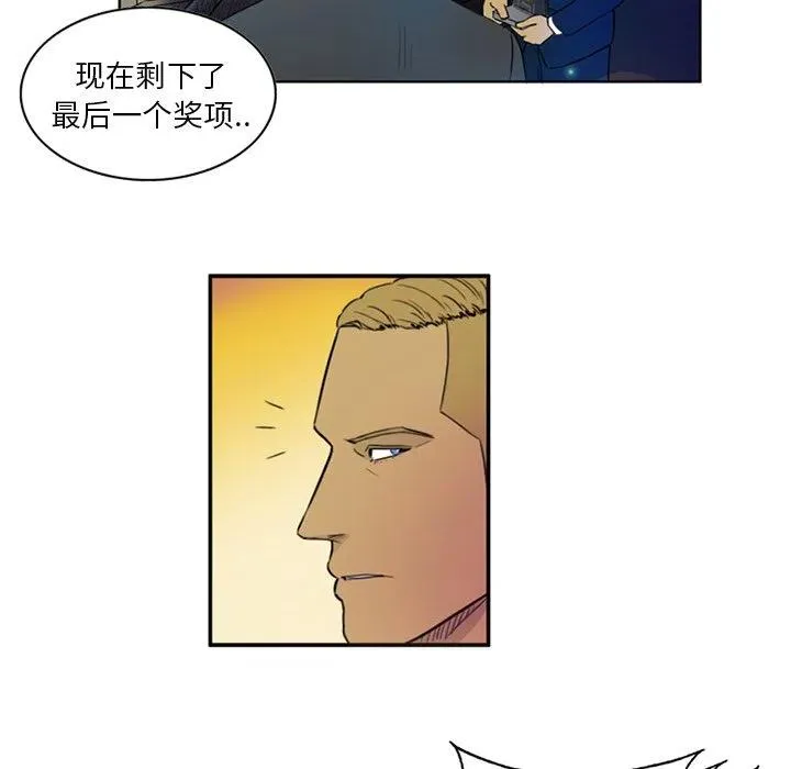 3 第48页