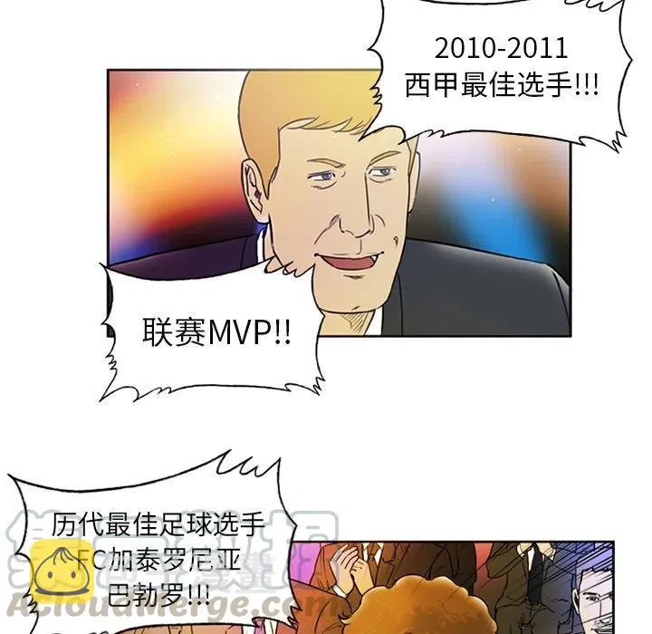 3 第49页