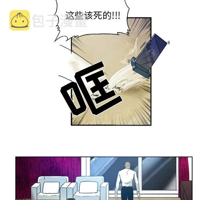 3 第53页