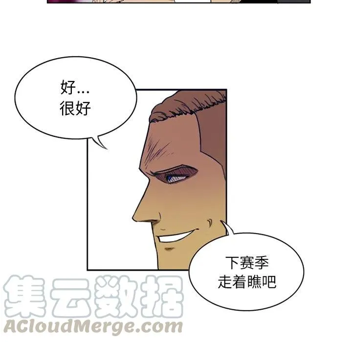 3 第55页