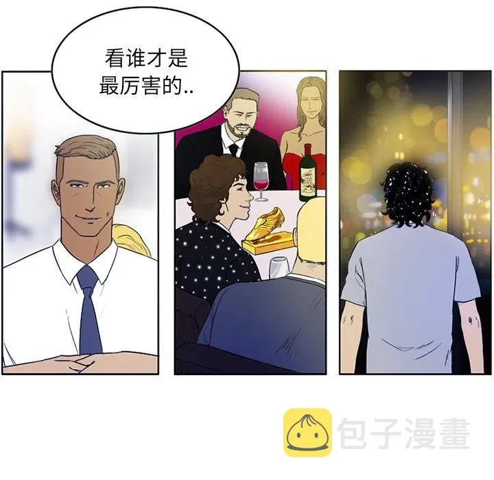 3 第56页