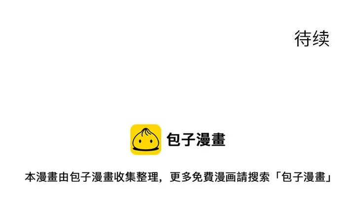 3 第57页