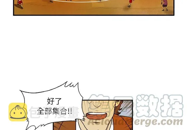 4 第4页