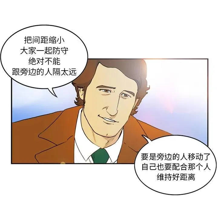 4 第9页