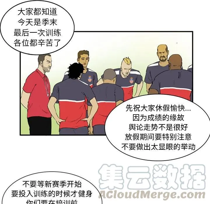 4 第46页