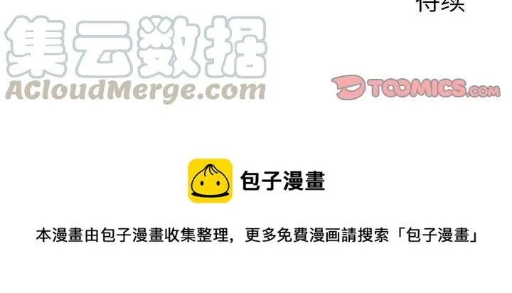 4 第52页