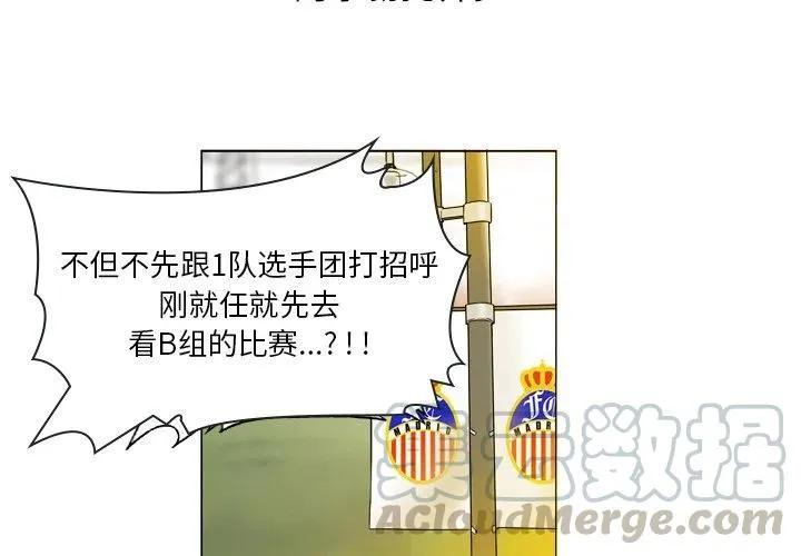 5 第3页