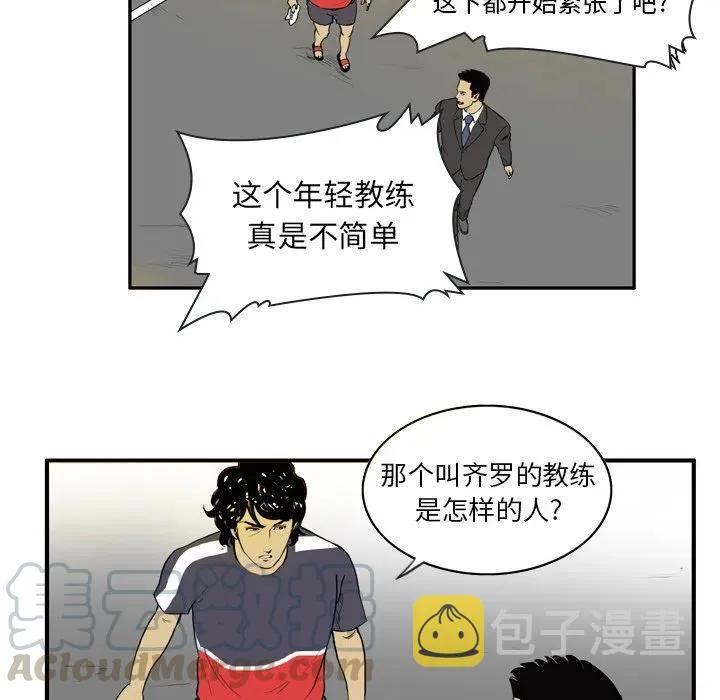 5 第5页