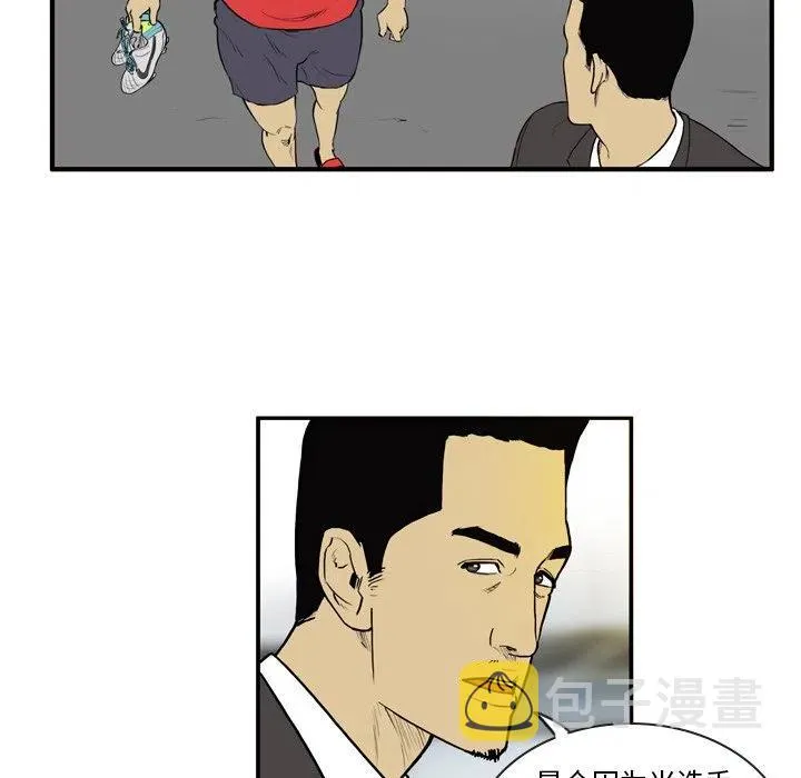 5 第6页