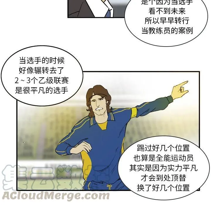5 第7页