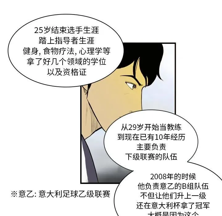 5 第8页