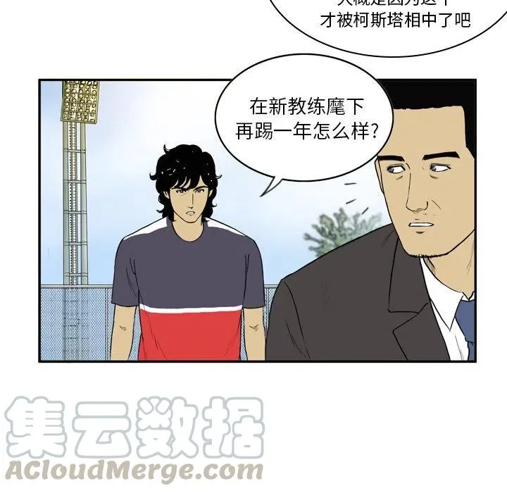 5 第9页