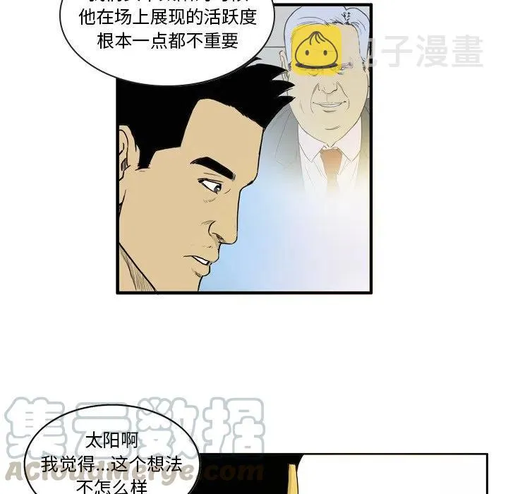 5 第11页