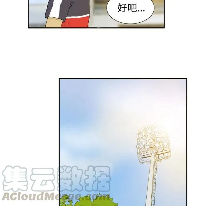 5 第13页
