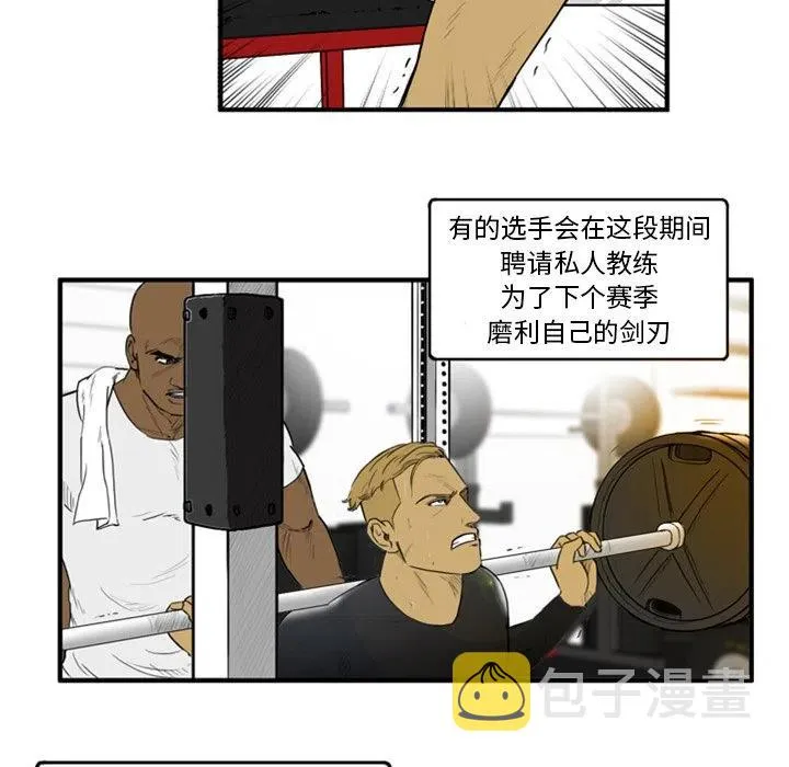 5 第20页