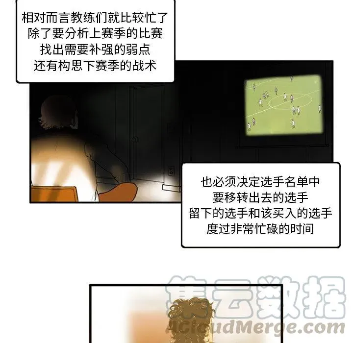 5 第21页