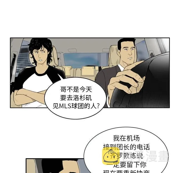 5 第32页