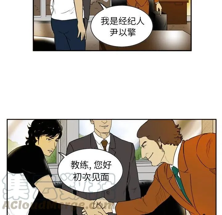 5 第37页