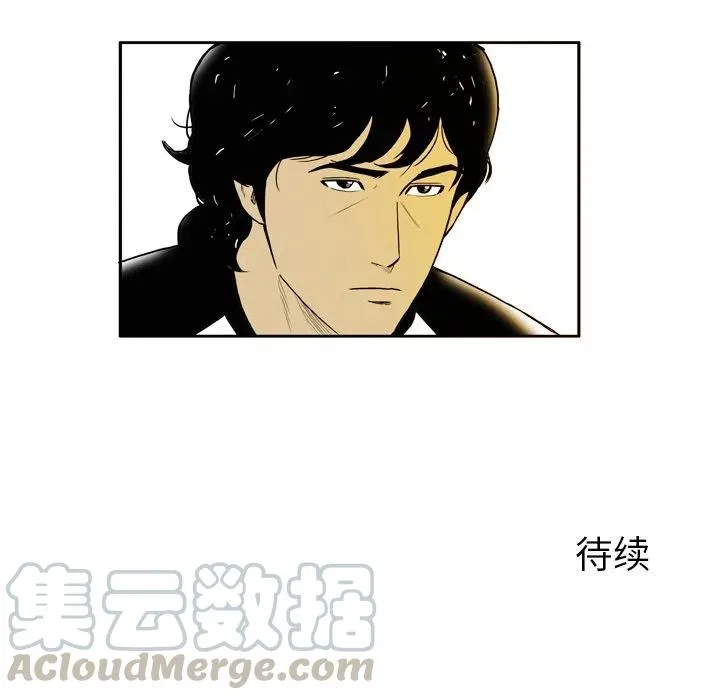 5 第39页