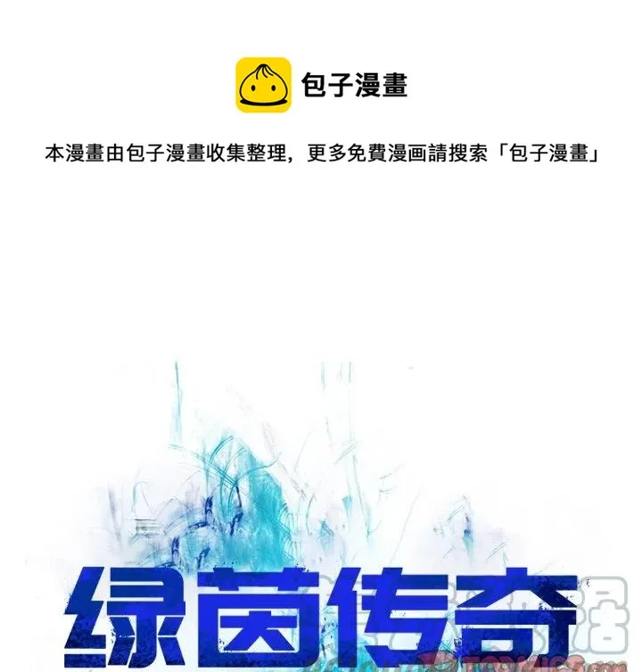 6 第1页