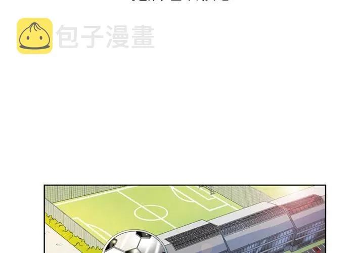 6 第3页