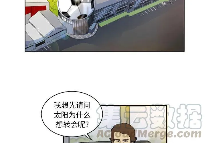 6 第4页