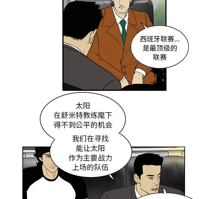 6 第5页