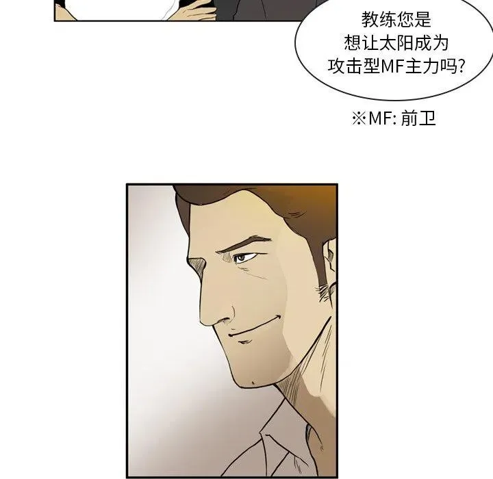 6 第6页