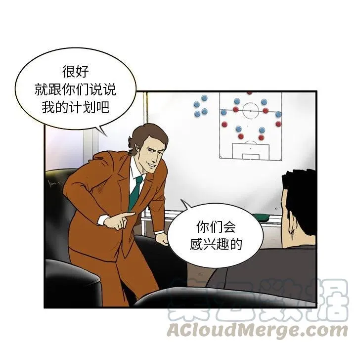 6 第7页