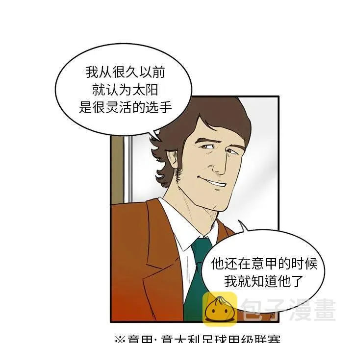 6 第8页