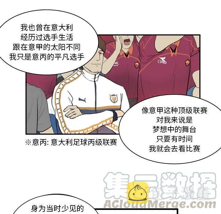 6 第10页