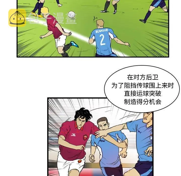 6 第14页