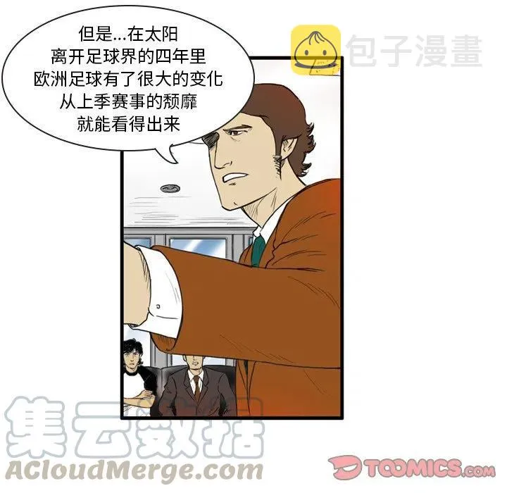 6 第19页