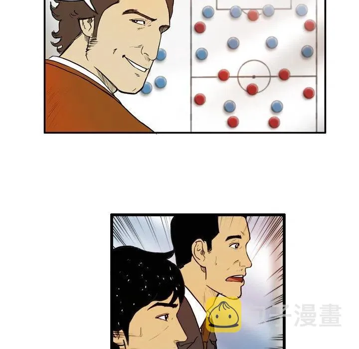 6 第26页