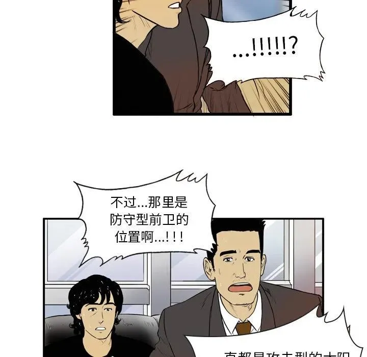 6 第27页