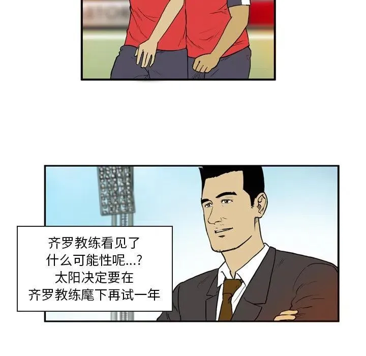 6 第36页