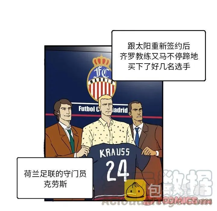 6 第37页