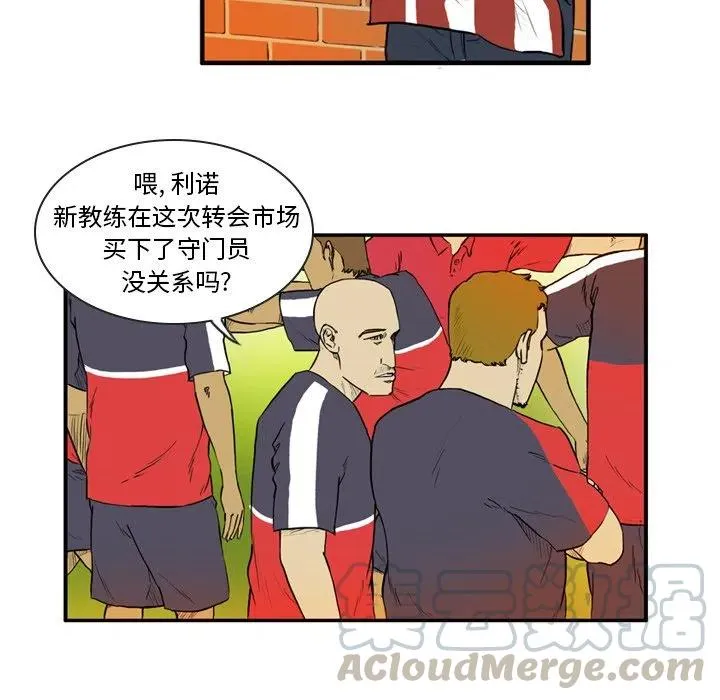 6 第40页