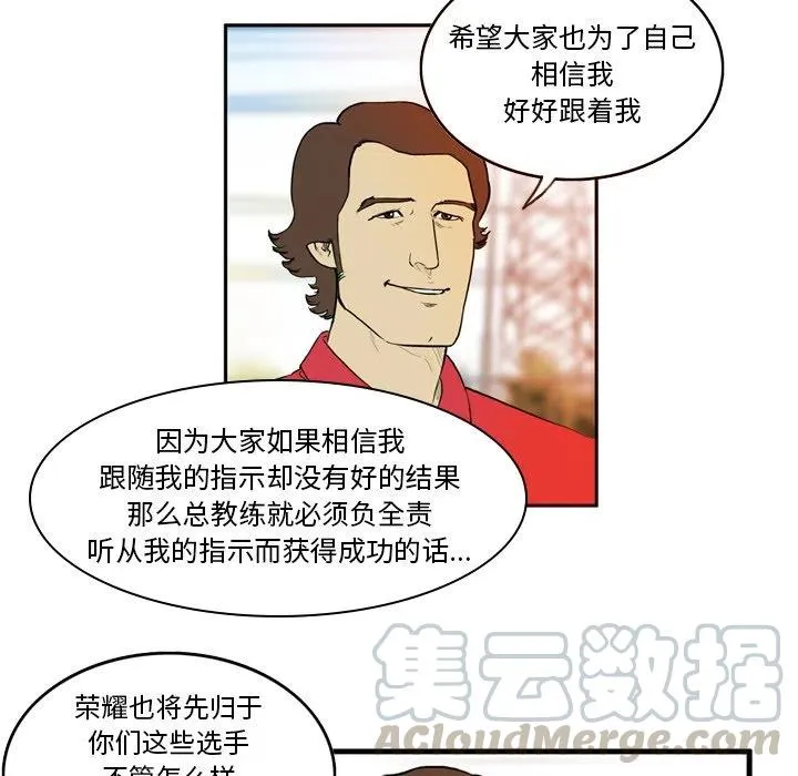6 第46页