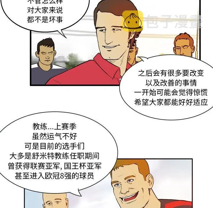 6 第47页