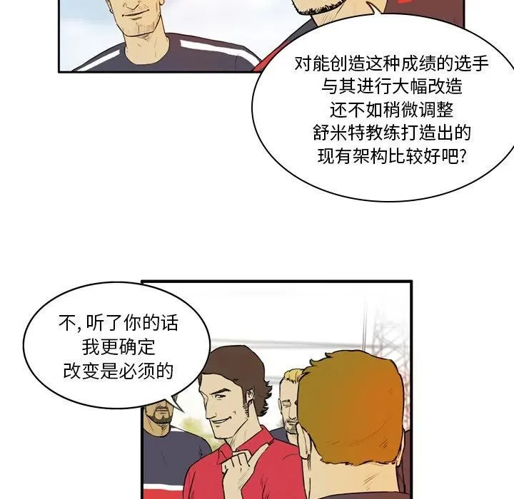 6 第48页