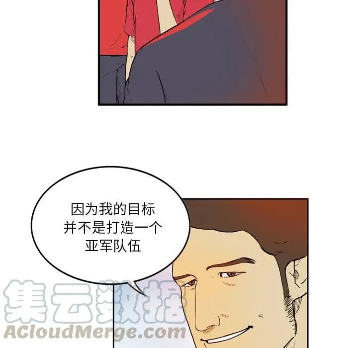 6 第49页