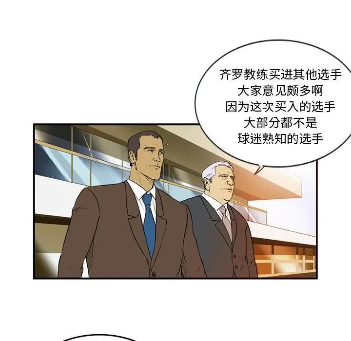 6 第51页
