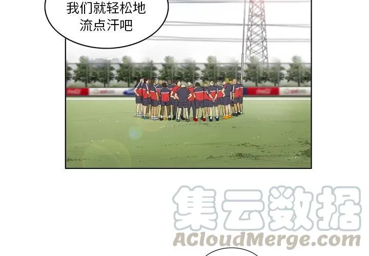 7 第4页
