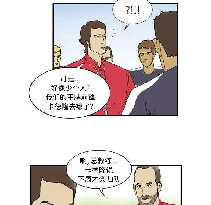 7 第5页