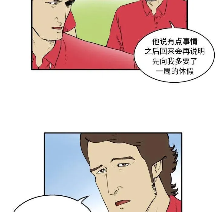 7 第6页