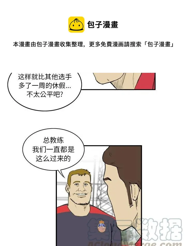 7 第7页
