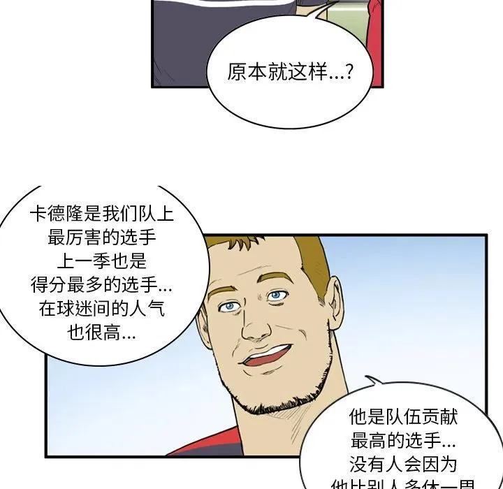 7 第8页