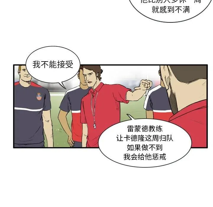 7 第9页