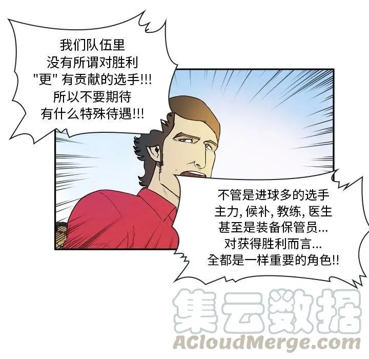 7 第10页